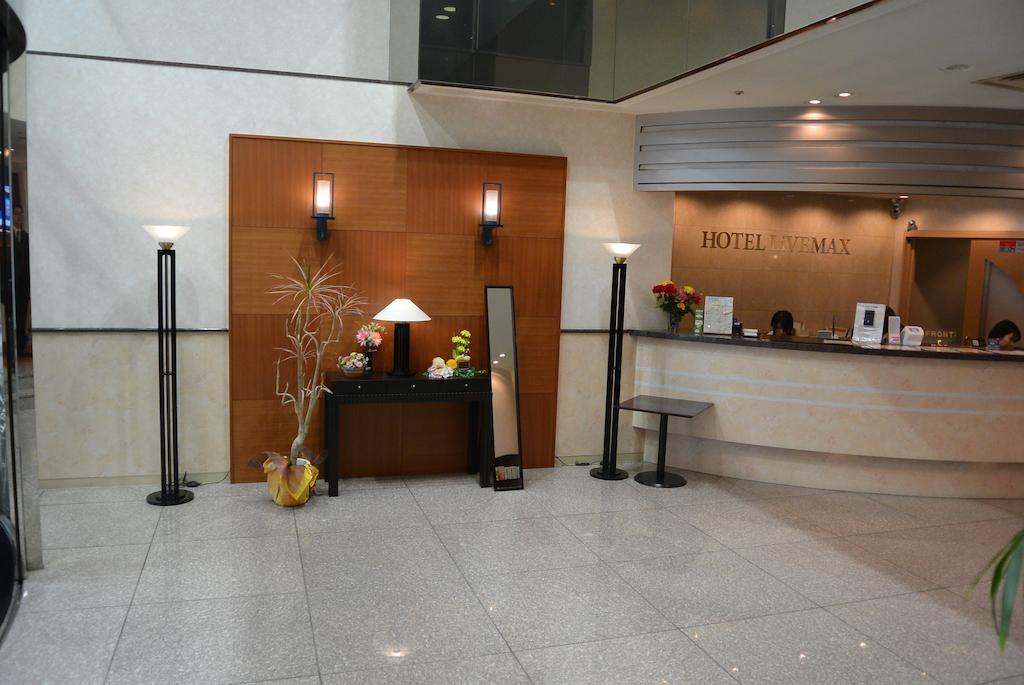 Hotel Livemax Sapporo Nakajima Park Grande Exterior foto
