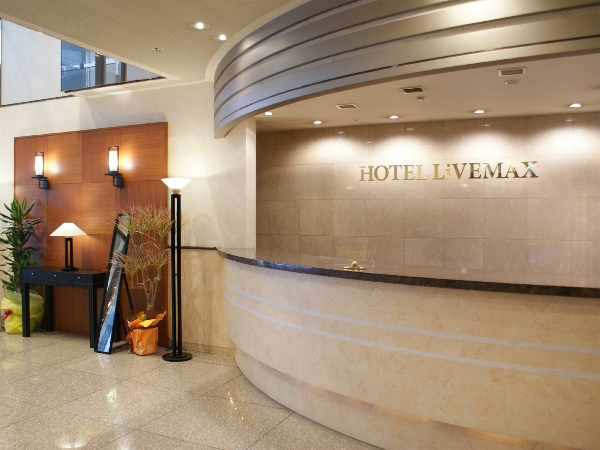 Hotel Livemax Sapporo Nakajima Park Grande Exterior foto